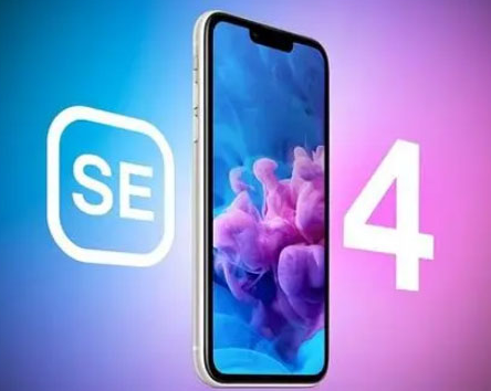 樟木头镇苹果SE维修分享iPhoneSE受众群体是哪些 