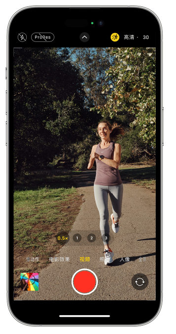 樟木头镇苹果14维修店分享iPhone 14 机型使用“运动模式”拍摄更稳定的视频 