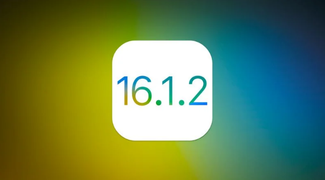 樟木头镇苹果维修分享iOS 16.2有Bug能降级吗？ iOS 16.1.2已关闭验证 