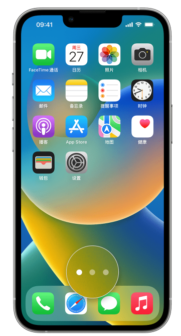 樟木头镇苹果手机维修分享iPhone 已安装的应用不见了怎么办 