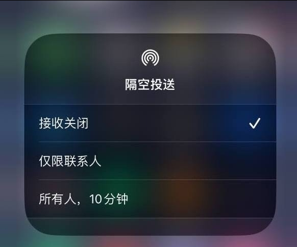 樟木头镇苹果手机维修分享iOS 16.1.1 正式版修复了哪些问题 
