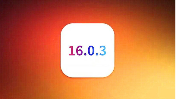 樟木头镇苹果手机维修分享iOS16.0.3正式版值得更新吗 