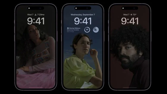 樟木头镇苹果14维修分享iPhone 14 Pro系列全天候显示会自动关闭 