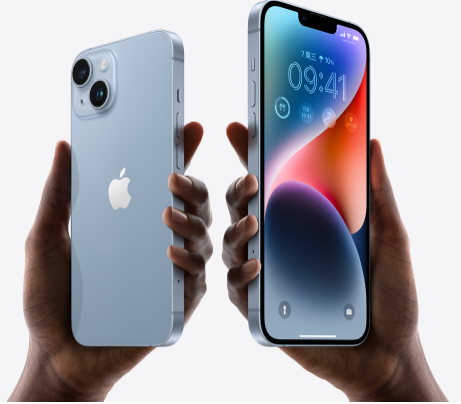 樟木头镇苹果14维修分享iPhone14与iPhone13参数对比 