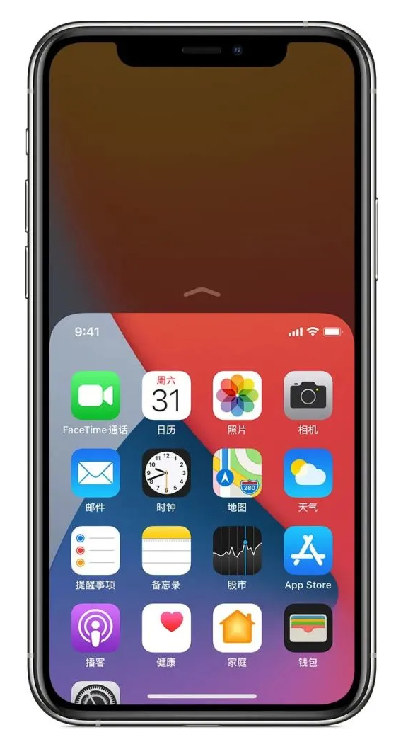 樟木头镇苹果手机维修分享iPhone 12单手点按屏幕使用方法 