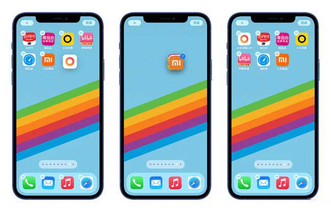 樟木头镇苹果手机维修分享iPhone 12如何批量移动 App 图标 