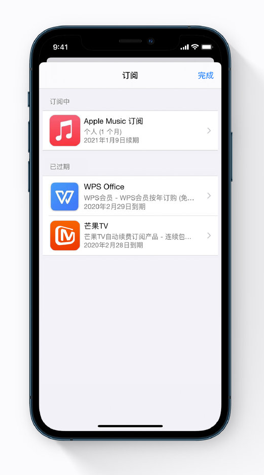 樟木头镇苹果手机维修分享小技巧 