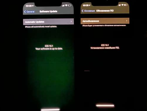 樟木头镇苹果手机维修分享iPhone12问题汇总 