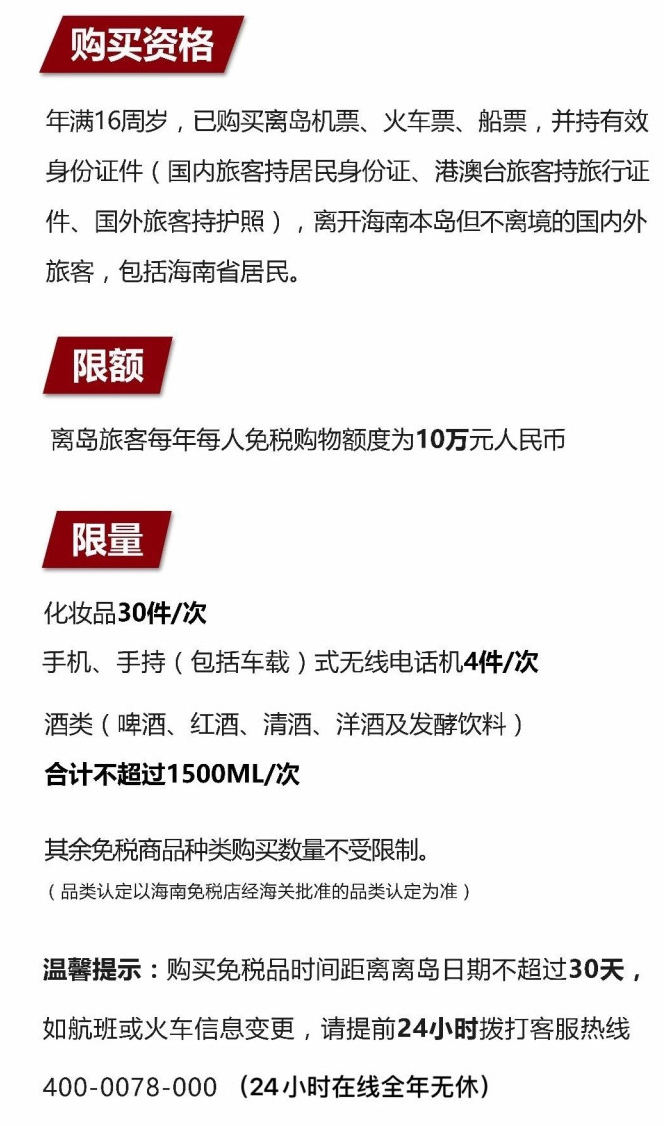 樟木头镇苹果手机维修分享琼版 iPhone 12 售价 4784 元起，如何才能买到 