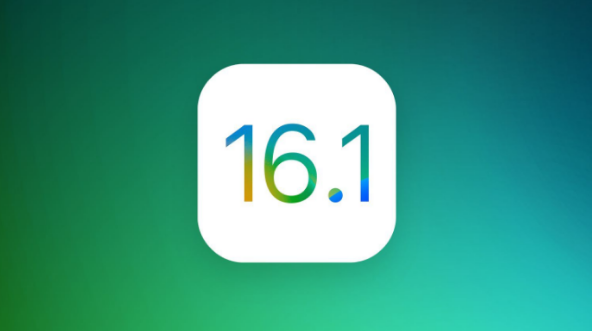 樟木头镇苹果手机维修分享iOS 16.1 RC版升级_iOS 16.1 RC版一键刷机教程 