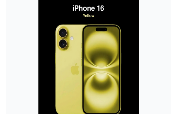 樟木头镇苹果手机维修分享iPhone 16换电池 