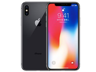 樟木头镇苹果维修点分享iPhone XS屏幕更换 
