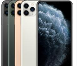 樟木头镇苹果维修点分享iPhone 11 Pro Max换屏分项报价拆解 