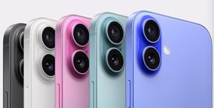 樟木头镇苹果维修点分享iPhone 16主板维修硬件故障 