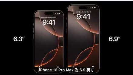 樟木头镇苹果维修点分享iPhone 16 Pro主板隐性故障及进水机深度检修指南 
