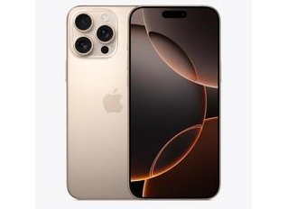 樟木头镇苹果维修点分享iPhone 16 Pro Max自动关机的不同应对情况 