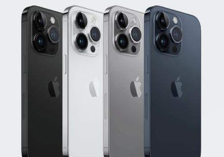 樟木头镇苹果维修点分享iPhone 16 Pro扩容数据安全全解析 
