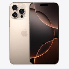 樟木头镇苹果维修点分享iPhone 16 Pro Max扩容封胶与散热隐患 