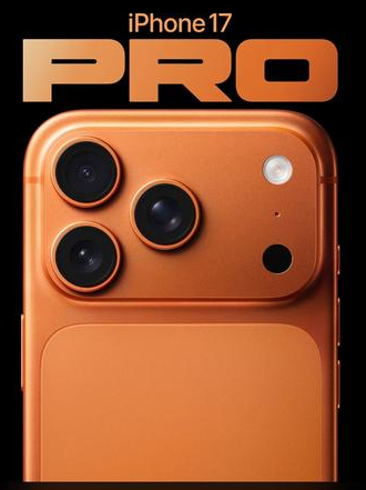 樟木头镇苹果维修点分享iPhone 17 Pro扩容UWB与系统校验坑 