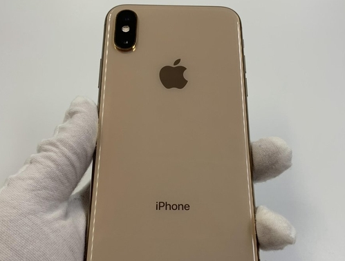 樟木头镇苹果维修点分享iPhone XS iOS 18小众功能排错 