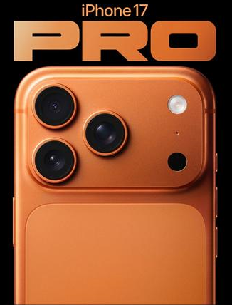 樟木头镇苹果维修点分享iPhone 17 Pro锁屏密码实用指南 