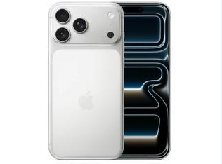 樟木头镇苹果维修点分享iPhone 17 Pro Max锁屏密码小百科 