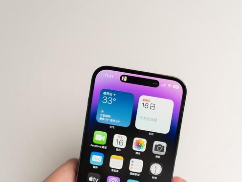 樟木头镇苹果维修点分享iPhone 14 Pro手机黑屏多类诱因 