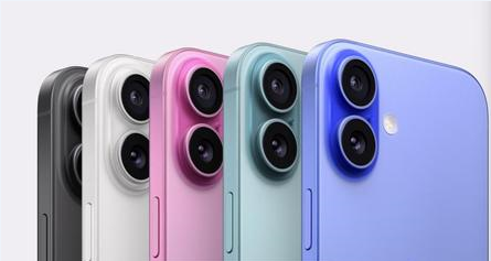 樟木头镇苹果维修点分享iPhone 16发烫易忽视因素汇总 