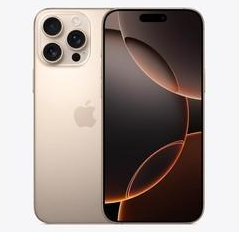 樟木头镇苹果维修点分享iPhone 16 Pro Max发烫多重诱因解析 