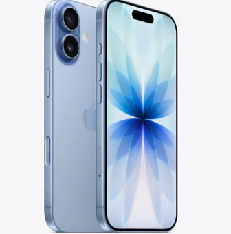 樟木头镇苹果维修点分享iPhone 17发烫隐藏诱因解析 